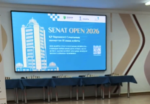 Осы демалыс күндері денсаулық сақтау жүйесі қызметкерлері арасында жылдам шахматтан облыстық чемпионат өтті